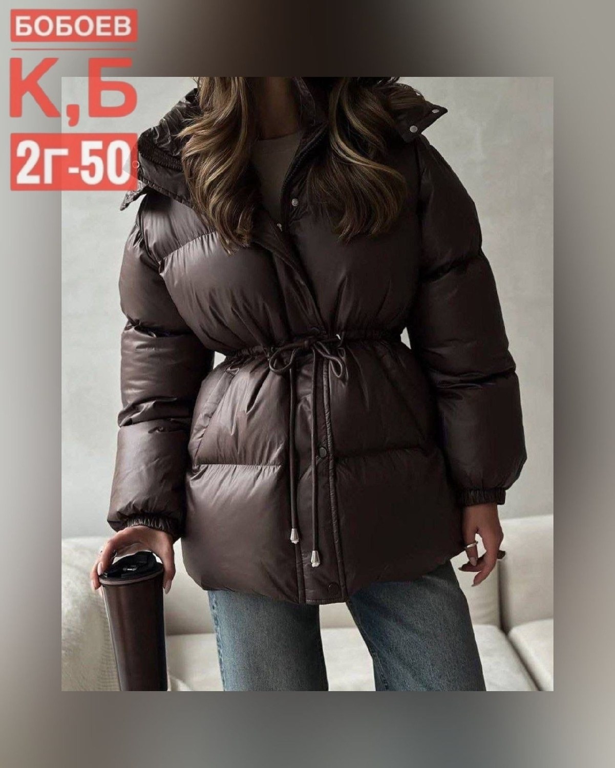 куртка пуховик теплая,куртка пуховик,зимний пуховик куртка,куртка женская,пуховик женский