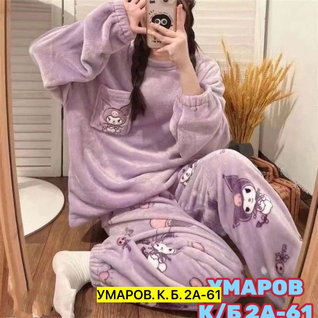 пижама женская со штанами теплая домашняя плюшевая,плюшевая пижама,пижама теплая плюшевая со штанами,теплая пижама,теплая мягкая пижама