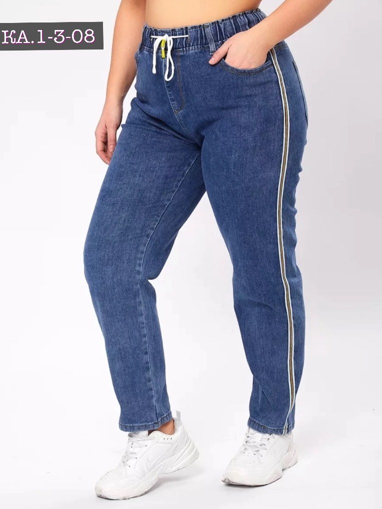 женские джинсы,джинсы женские большие размеры,джинсы брюки,джинсы на резинке женские,джинсы джинсы