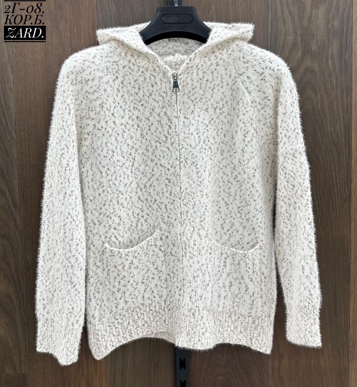 вязаная кофта,кардиган вязаное,вязаная женская кофта,женские кофты,кофта кардиган
