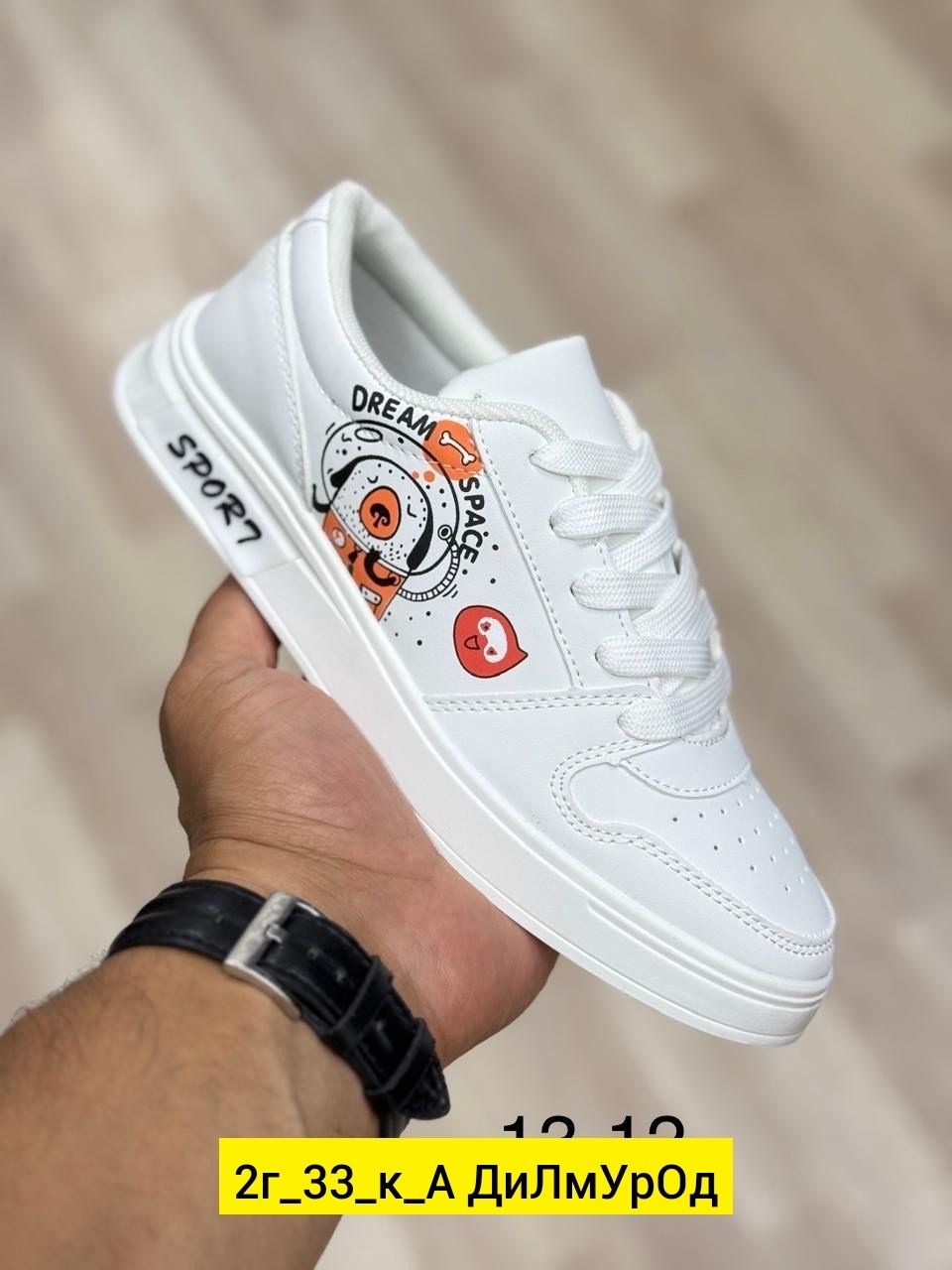 ,кроссовки женскиe,кроссовки эко кожа,кроссовки эко,женские кеды