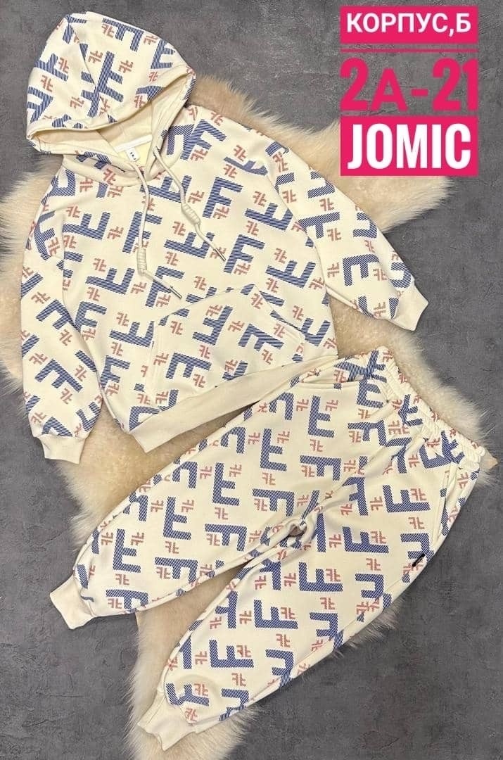 детские костюмы,костюмы двойки,комплект костюм,костюмы для мальчиков,костюмы спортивные для мальчика