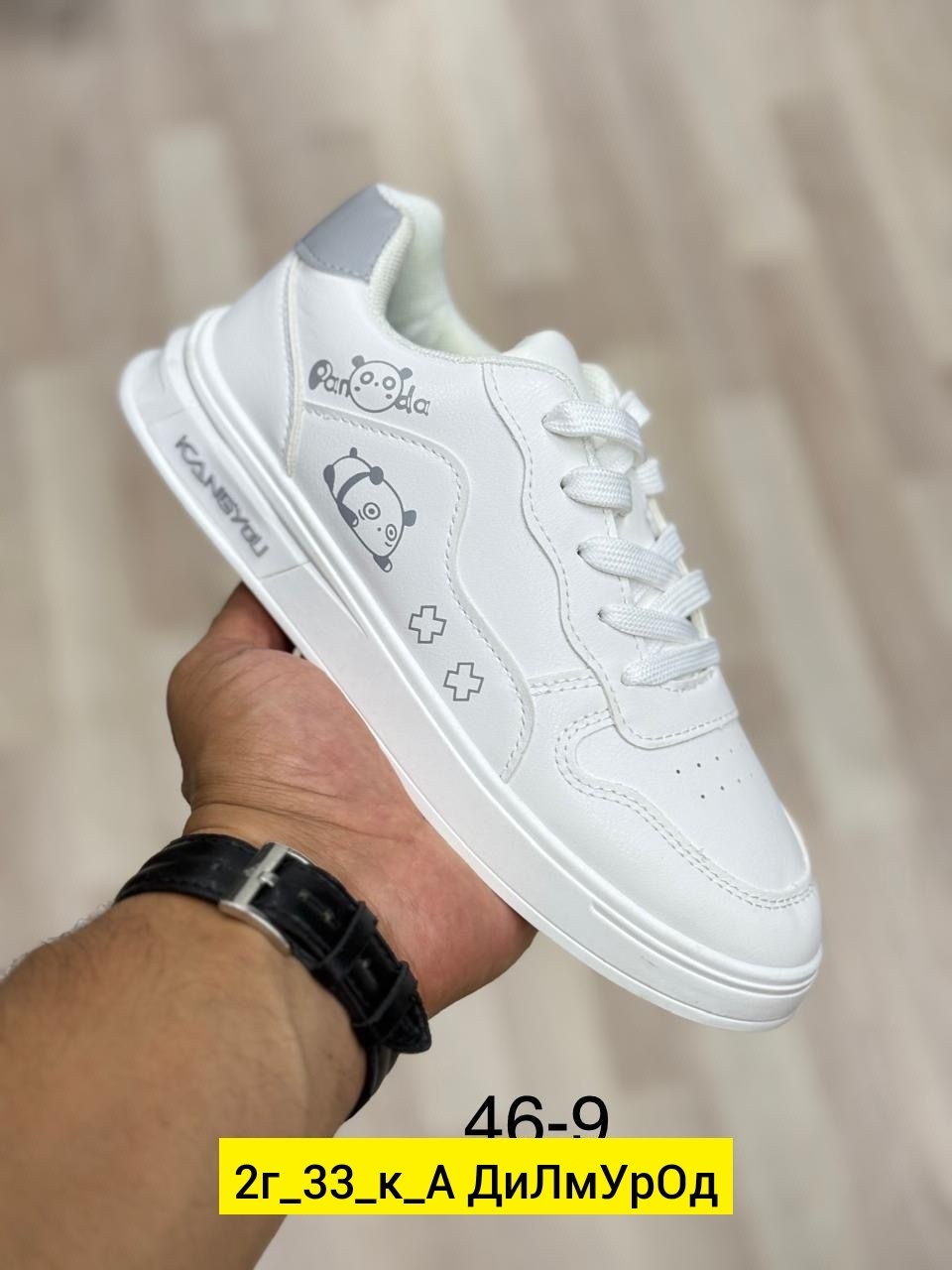 ,кроссовки женскиe,кроссовки эко кожа,кроссовки эко,женские кеды