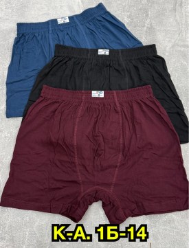 Нижнее белье