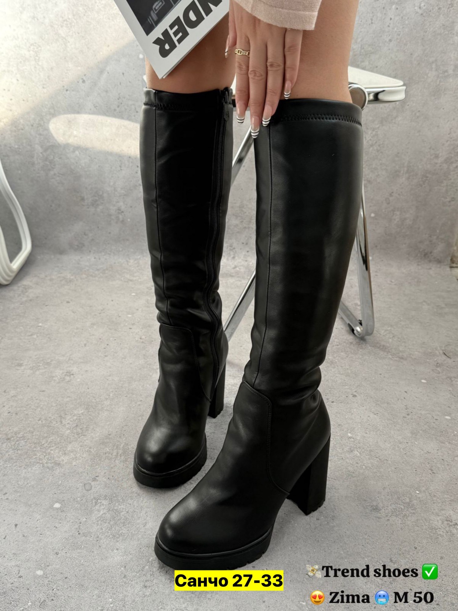 ,женские сапоги,женские зимние сапоги,женские сапоги эко кожа,сапоги эко кожа