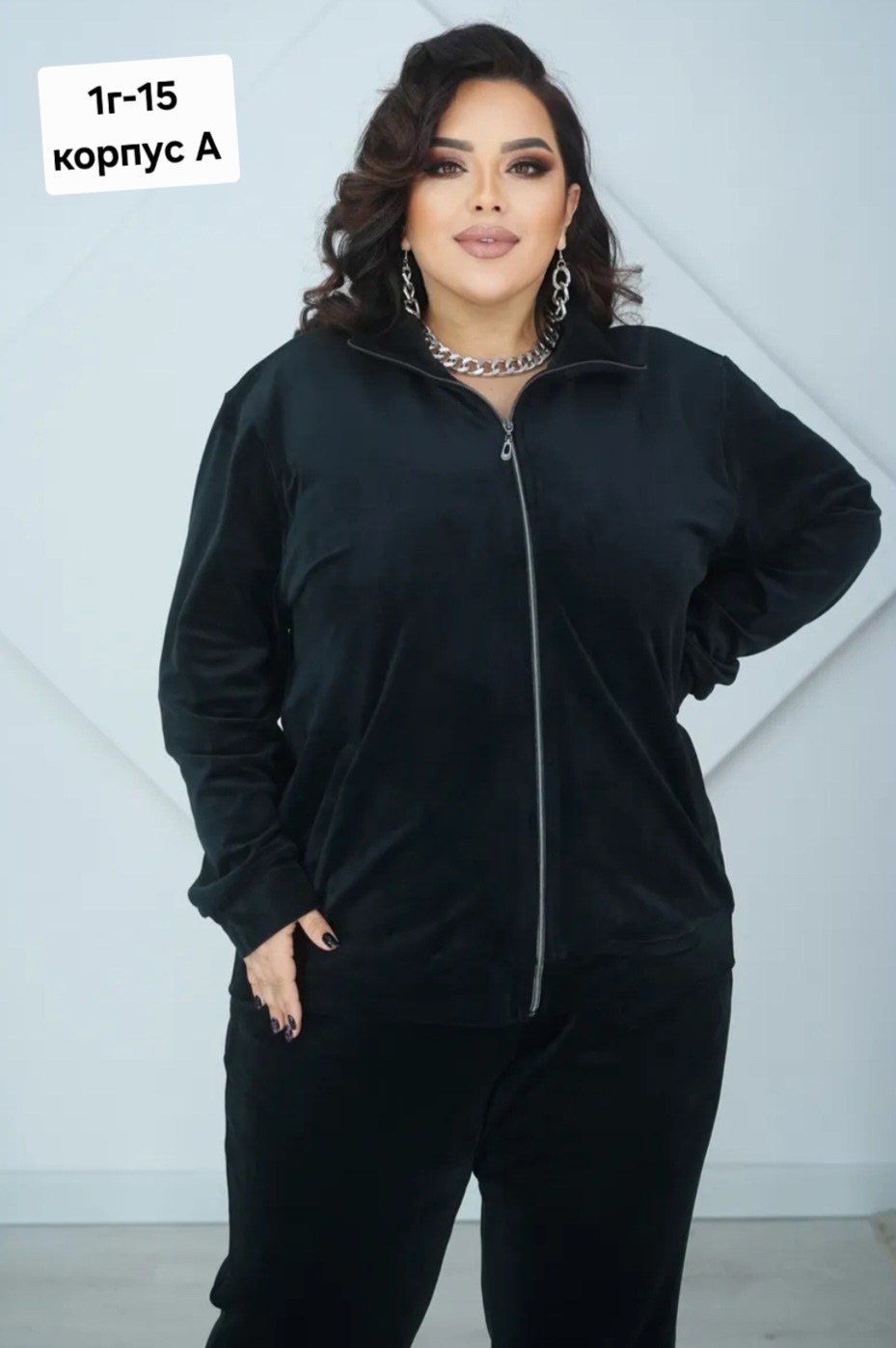 велюровый костюм женский больших размеров,женские спортивные костюмы больших размеров,велюровый спортивная костюм,костюмы брючный,костюм велюровый