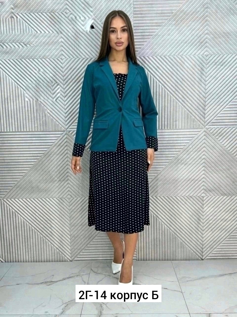 костюмы двойки,женские костюмы,женский костюм двойка,костюм классика,костюм с юбкой