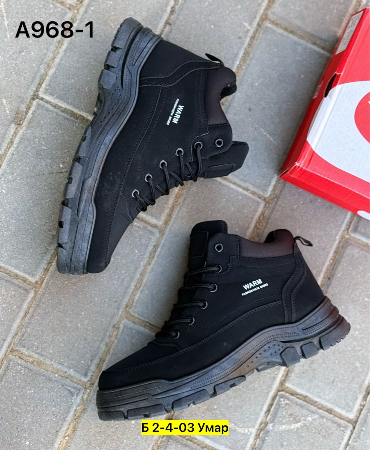 мужские ботинки зимние,,мужские ботинки,мужские зимние кроссовки, зимняя