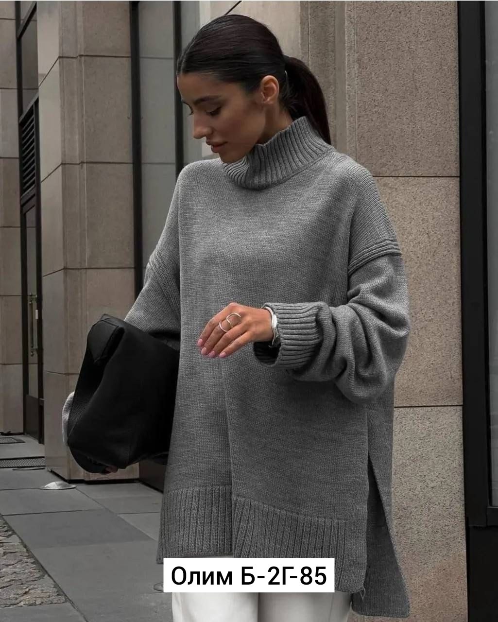 свитер удлиненная,теплый свитер оверсайз,свитер женский оверсайз,модные свитера,свитер женский удлиненный