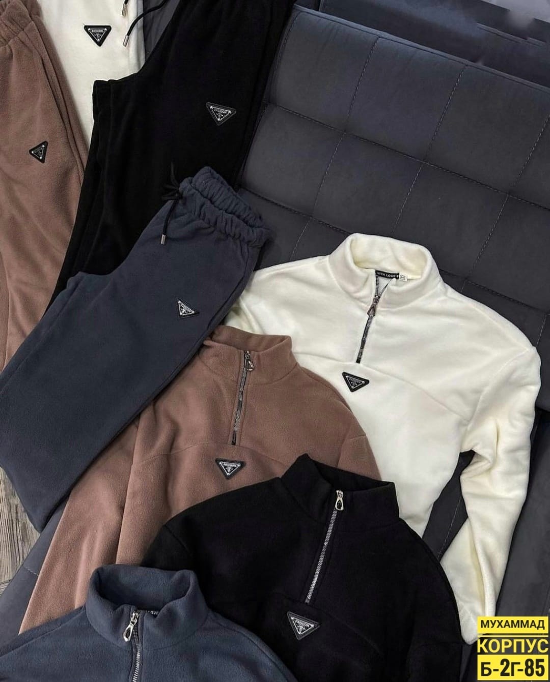 кофта мужская флисовая,флисовая кофта,кофта мужской,стильный теплый спорт костюм