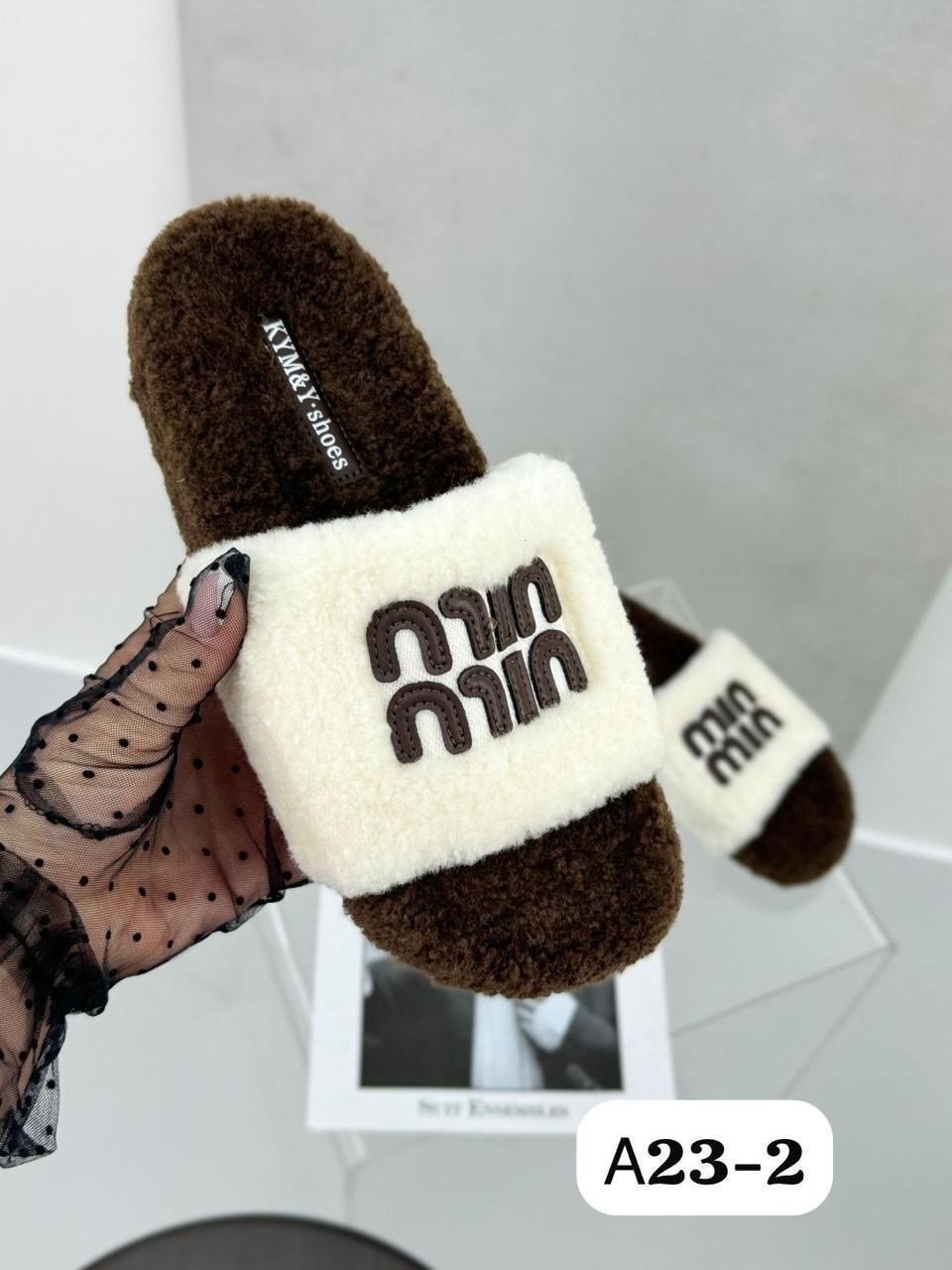 ,тапочки женские,тапочки плюшевые,тапки женские,тапочки модные