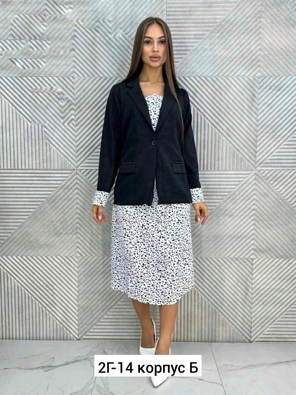 костюмы двойки,женские костюмы,женский костюм двойка,костюм классика,костюм с юбкой