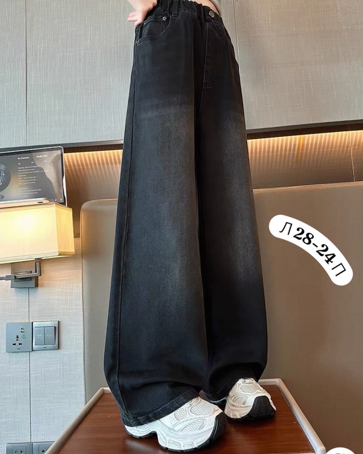 джинсы широкие,джинсы брюки,джинсы широкие для девочки,джинсы с широкими штанинами,джинсы модные