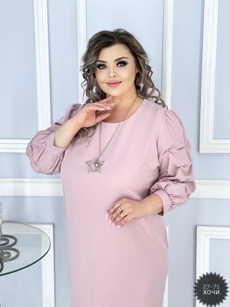 элегантное платье,платье женская,платье,платье идеальное, платье