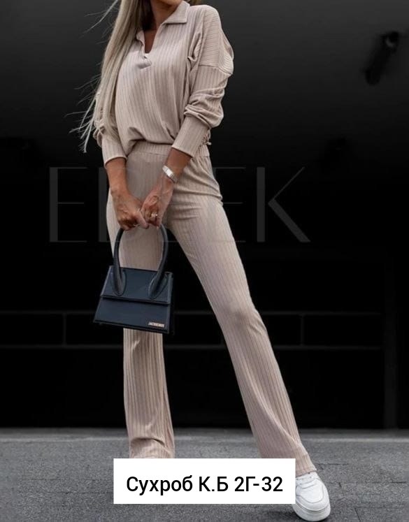 костюм двойка лапша,женский костюм лапша,брючный костюм лапша,трикотажный костюм лапша,костюм брючный кашемир лапша