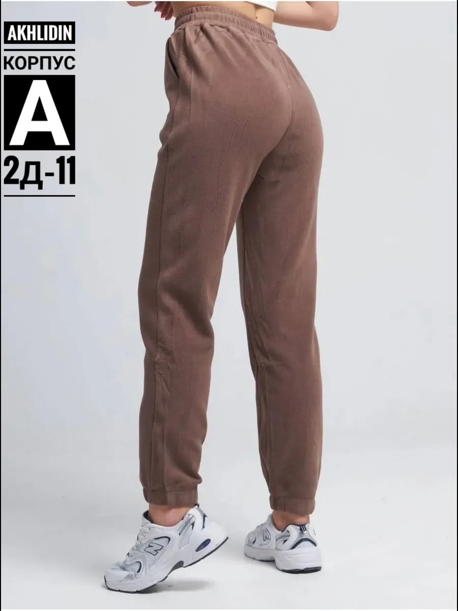 брюки женские джоггеры,брюки джоггеры,спортивные брюки женские,брюки спортивные джоггеры,спортивные брюки