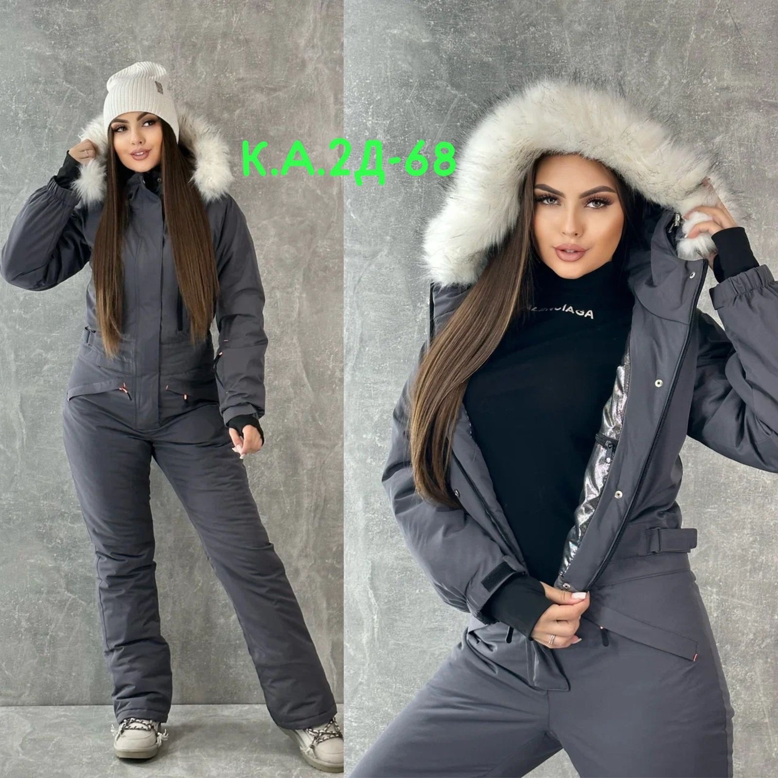 комбинезон зимний женский,женский комбинезон зима,зимние комбинезоны,костюм зимний женский,зимний плащевой женский комбинезон фиолетовый