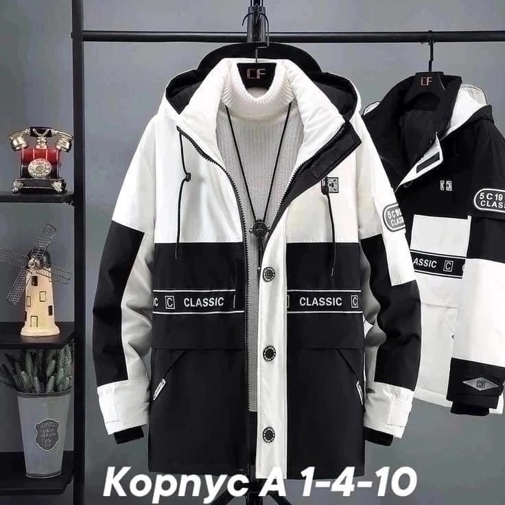 мужской зимний пуховик,теплая куртка,куртка пальто мужская,пуховики мужские,куртка