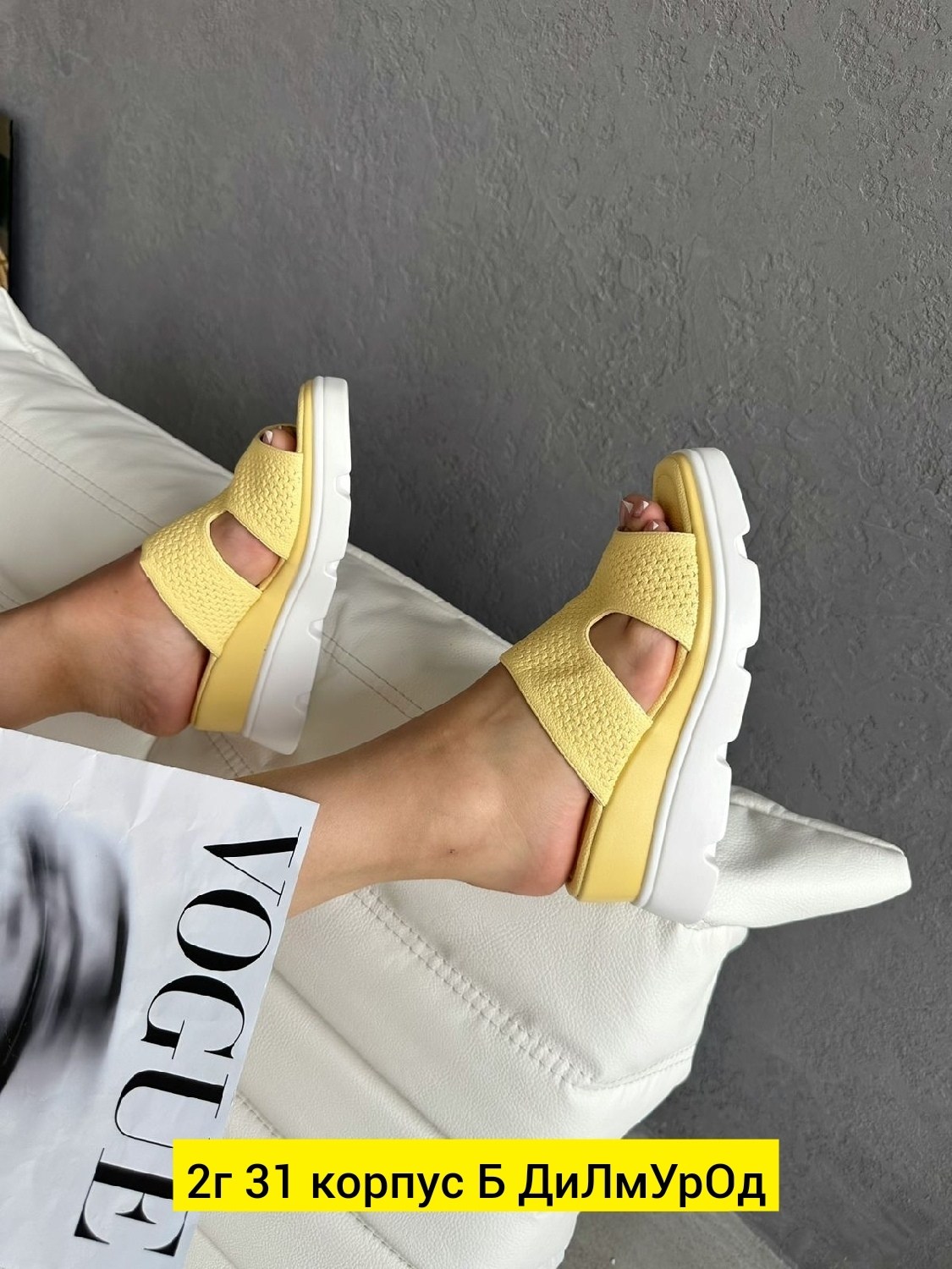 ,тапочки женские, женская,босоножки женские,женские шлепанцы