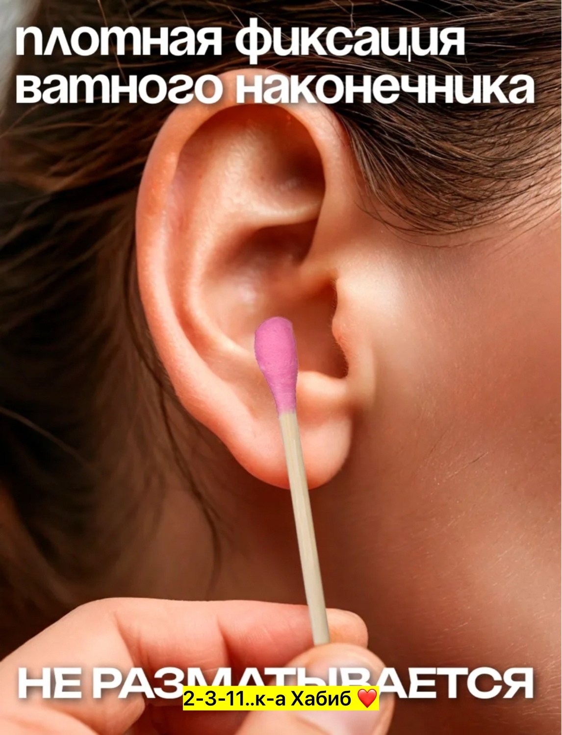 для всей семьи,для семьи,семейный,семья счастливая,молодая семья