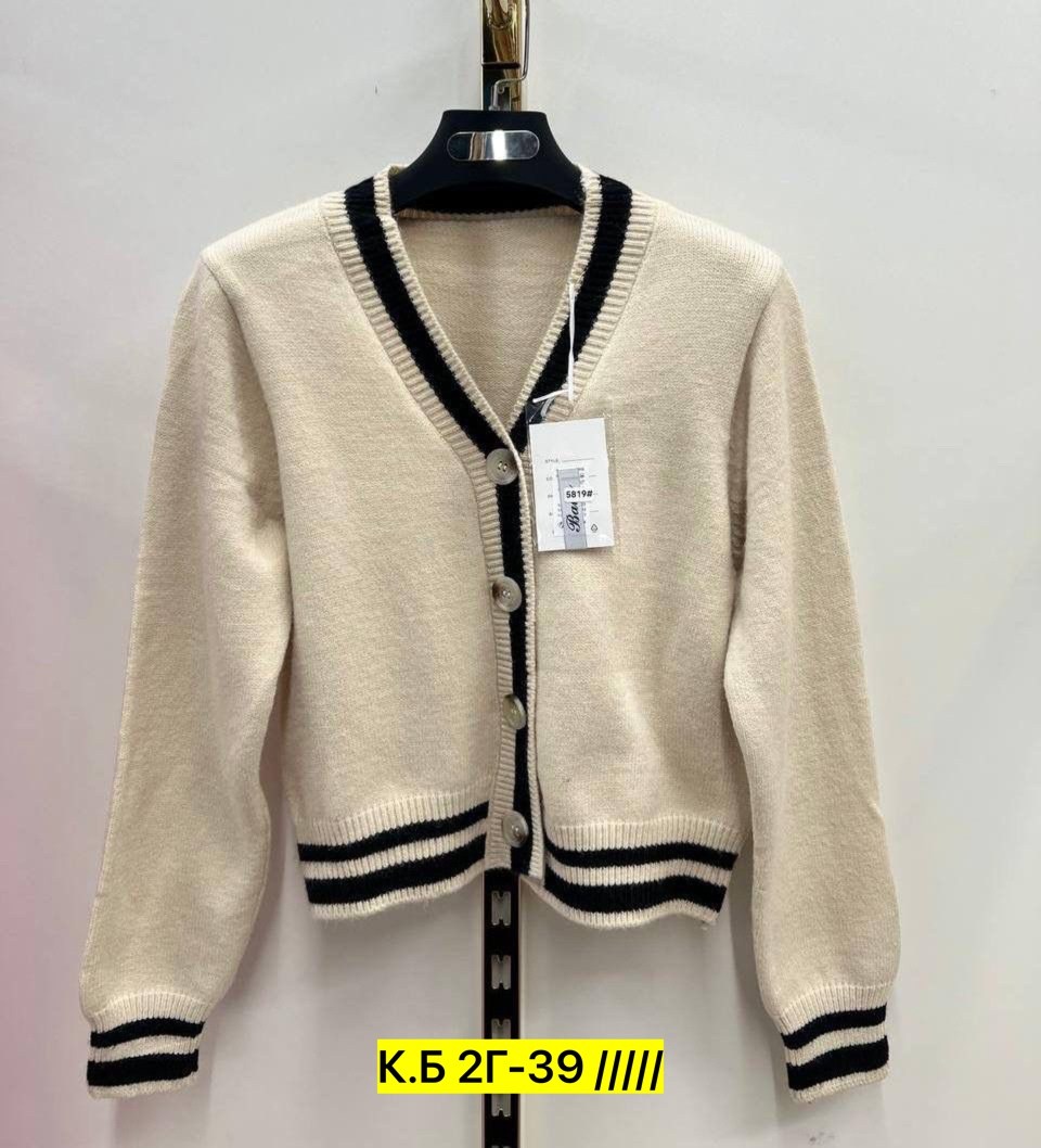 элегантные кардиганы,кардиган женский,кардиган,кофта кардиган,кардиган для девочек