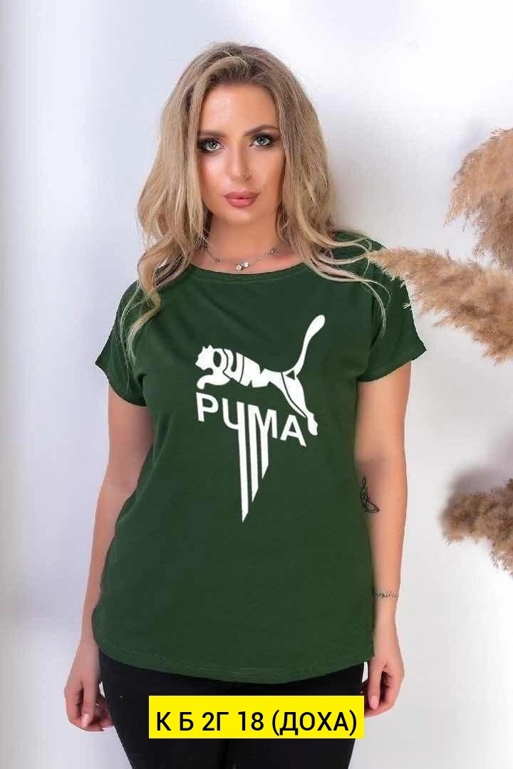 женские футболки,футболка белая женская,женские футболки больших размеров,белая футболка оверсайз,женская футболка оверсайз