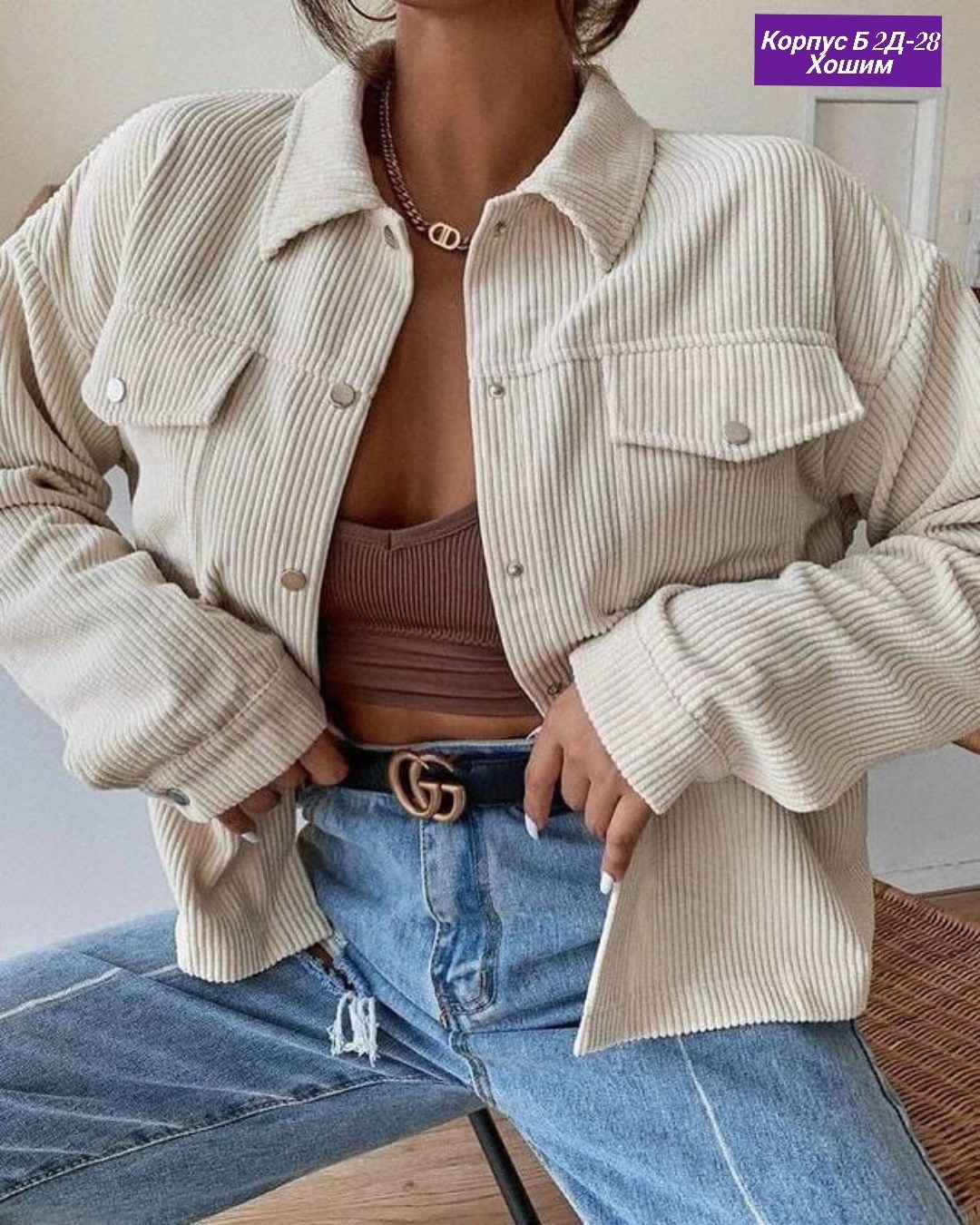 черная вельветовая рубашка женская,рубашка вельвет,рубашка из вельвета,рубашка черная вельветовая,рубашка женская стильная рубашка