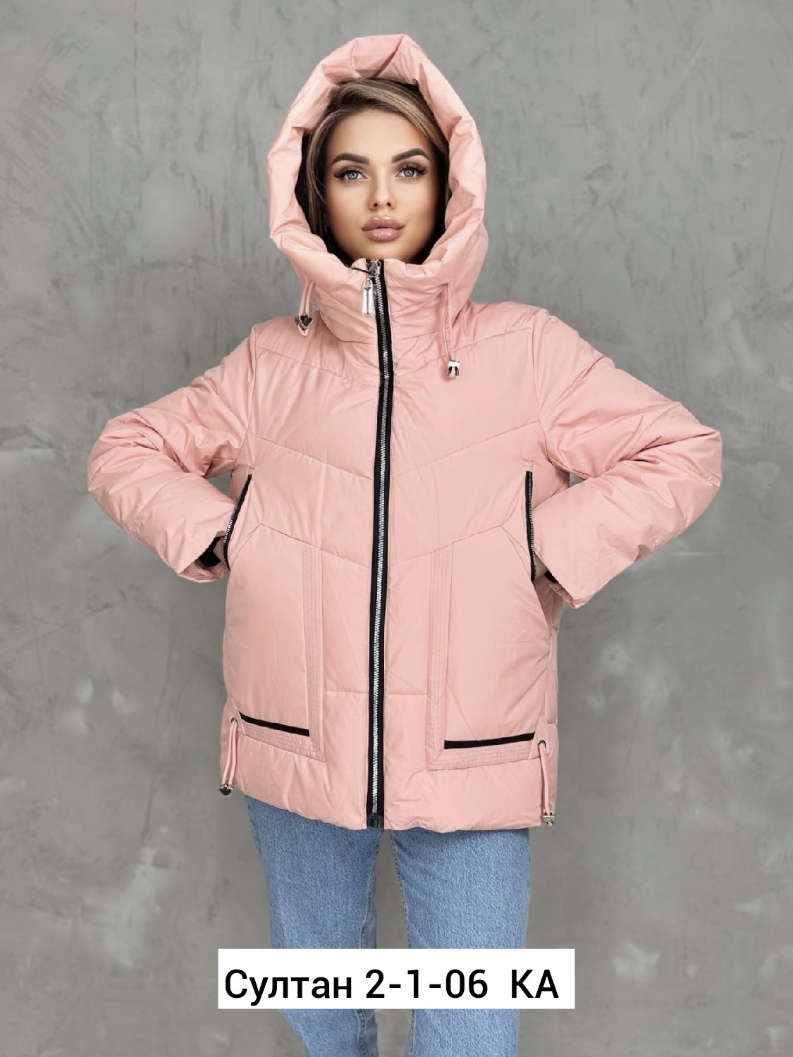 женская демисезонная куртка,куртка женская,демисезонная куртка,женская зимняя куртка,куртка стильная