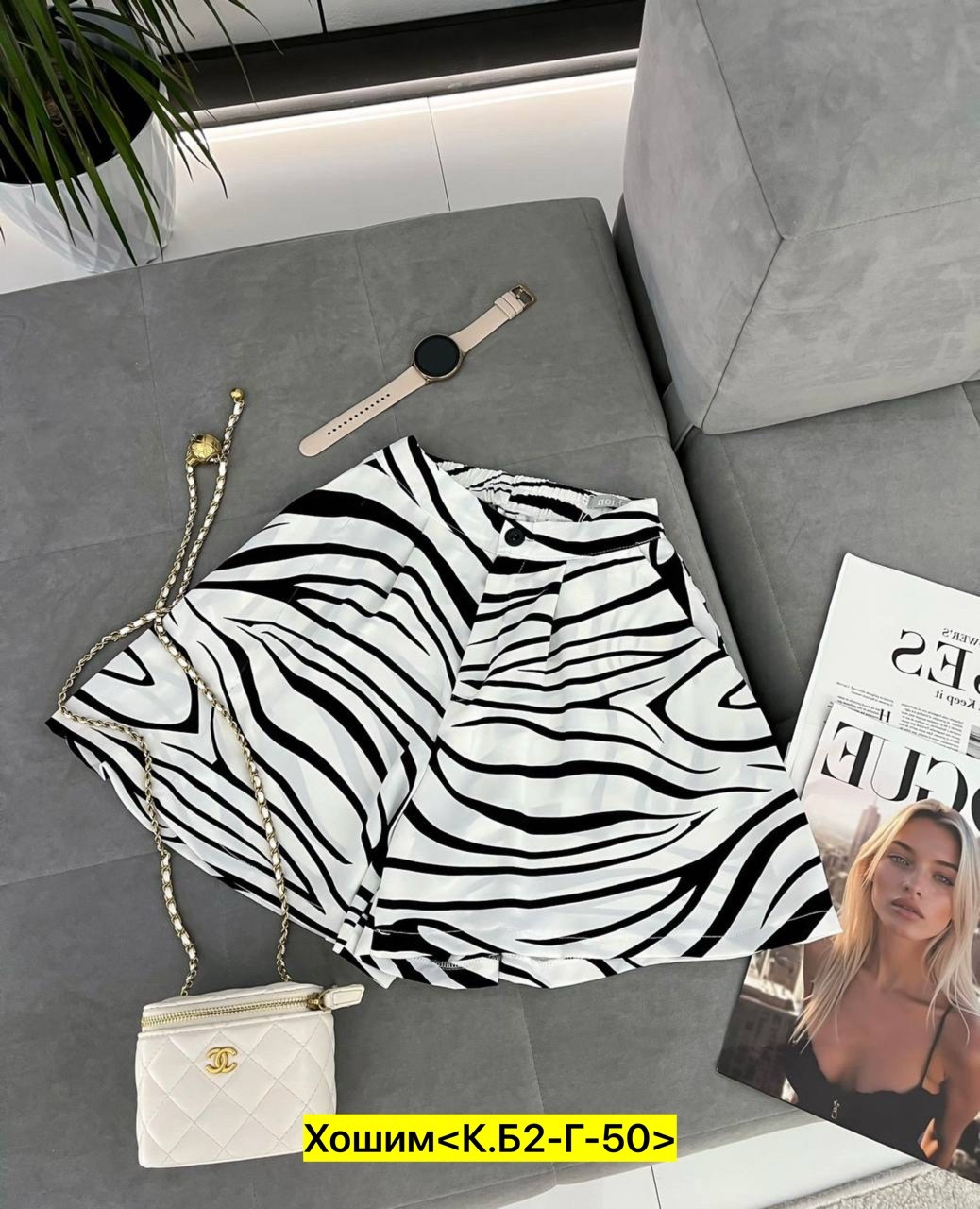 шорты jyate женские с принтом зебры,шорты tossy женские с принтом зебры,принт зебра,женские шорты,шорты зебра