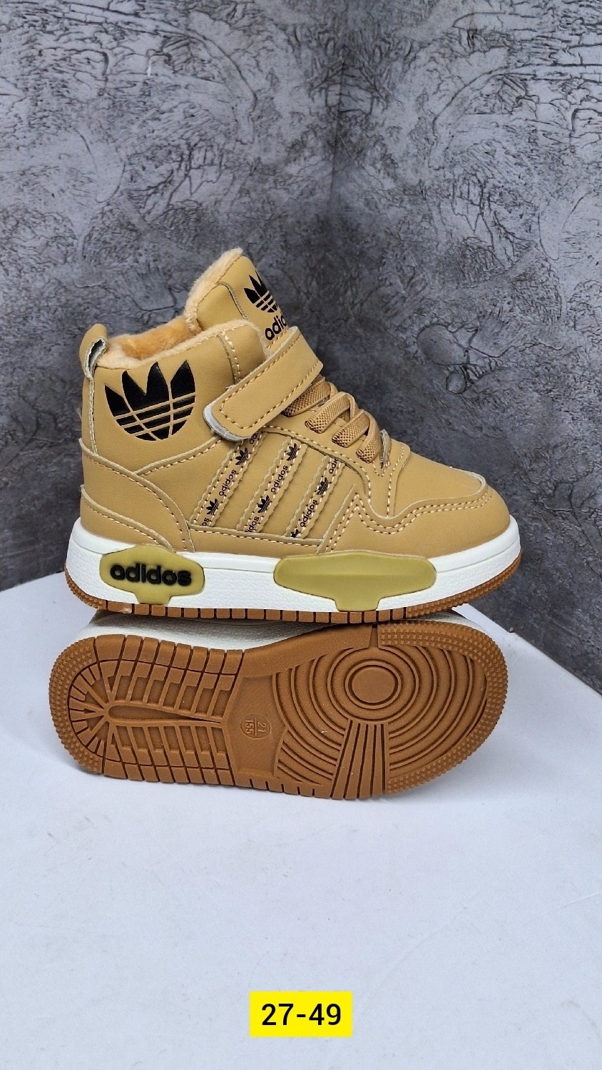 кроссовки детские осенние,кроссовки демисезонные,кроссовки,детская ,детские кроссовки