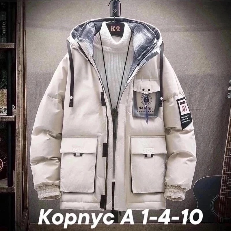 мужской зимний пуховик,теплая куртка,куртка пальто мужская,пуховики мужские,куртка