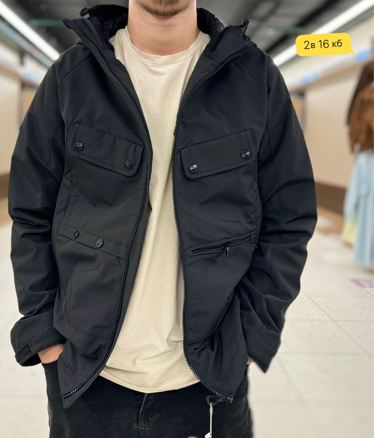 демисезонная куртка,куртка мужскaя демисезонная,повседневная куртка,куртка карго,куртка