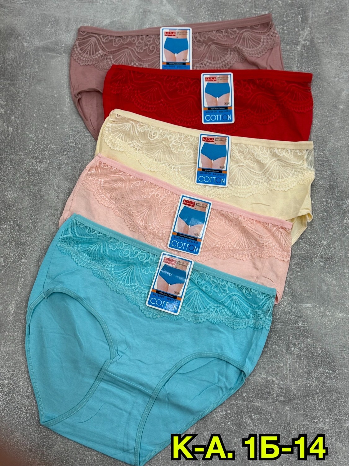 трусы для женщин,женские трусы,трусы женские хлопок,трусики женские,трусы женские 3 шт