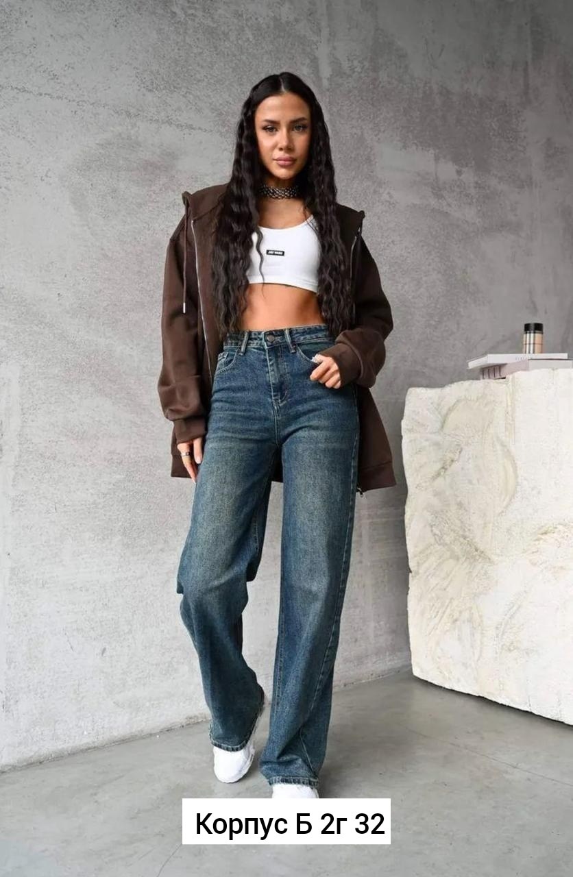 широкие джинсы,джинсы широкие женские,женские джинсы,брюки джинсы,джинсы штаны