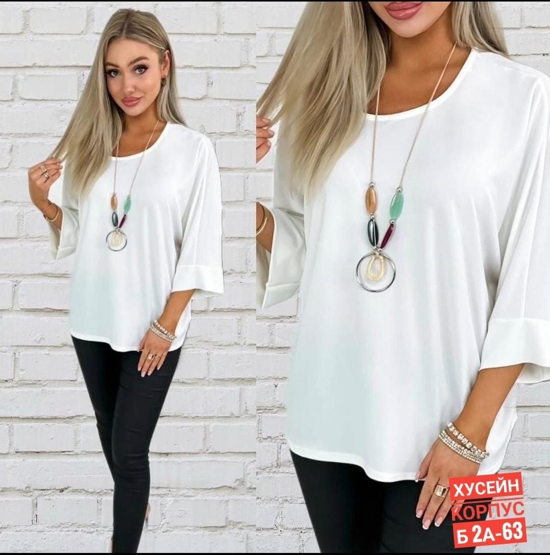 блузка кофточка,блузка женская,женские кофты,женская блуза,блузка больших размеров женская