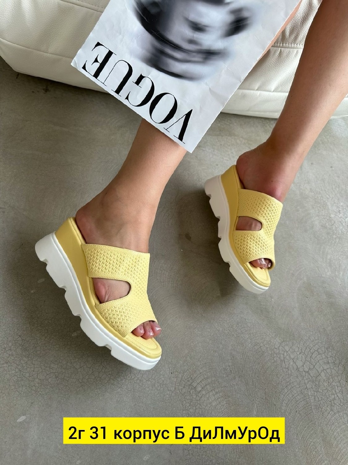 ,тапочки женские, женская,босоножки женские,женские шлепанцы