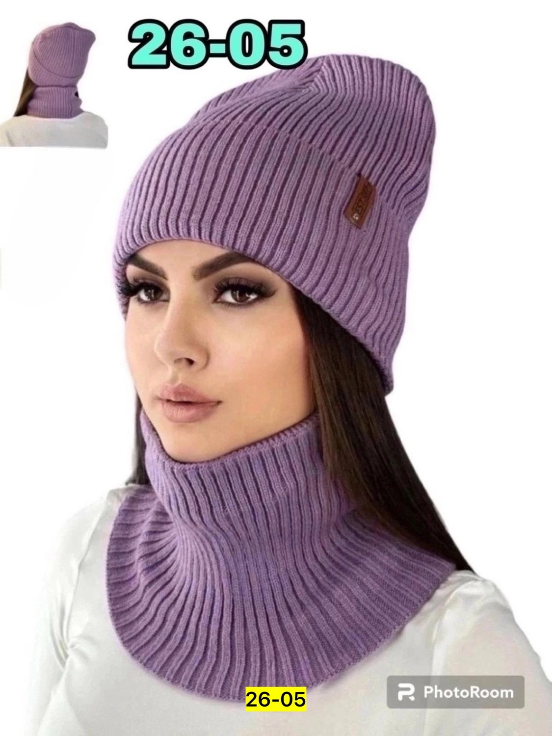 шапка и шарф для женщин,женский комплект шапка,комплект шапка и снуд женская,шапка и снуд в комплекте,комплект шапки