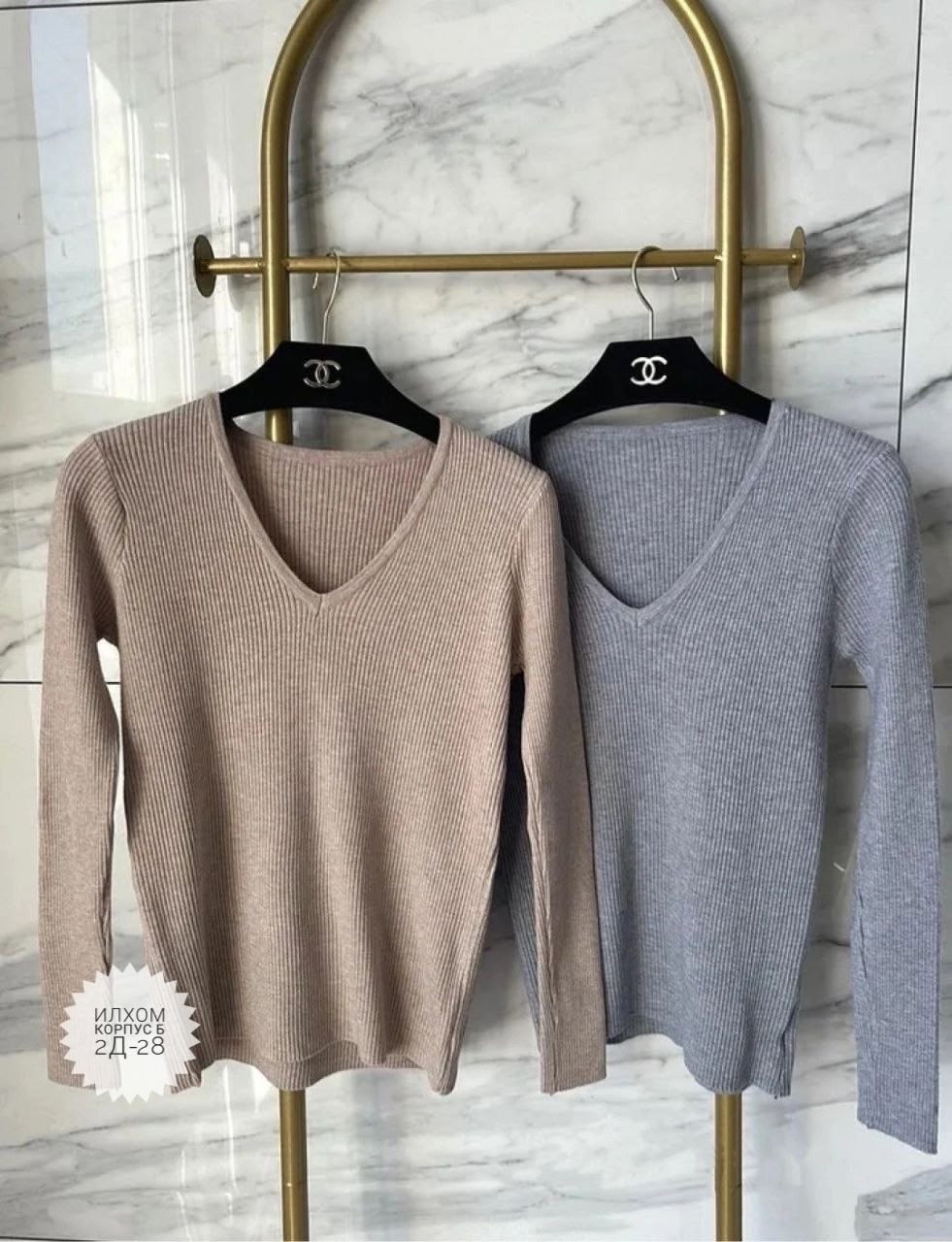 кофта лапша женская,кофта лапша,женские кофты,вязаные костюмы