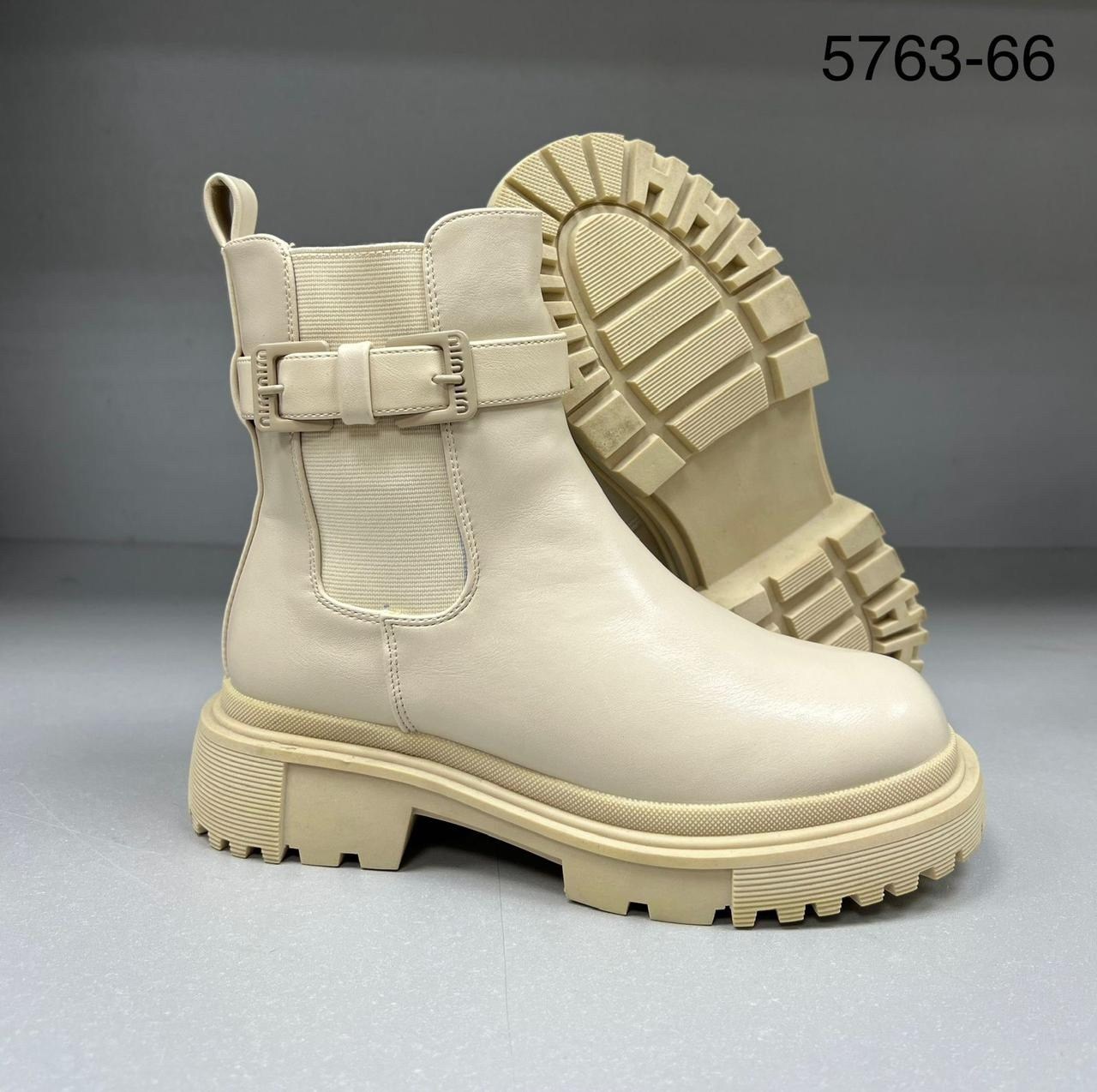 ,женские ботинки, женская зимняя,ботинки женские челси,ботинки челси женские бежевые