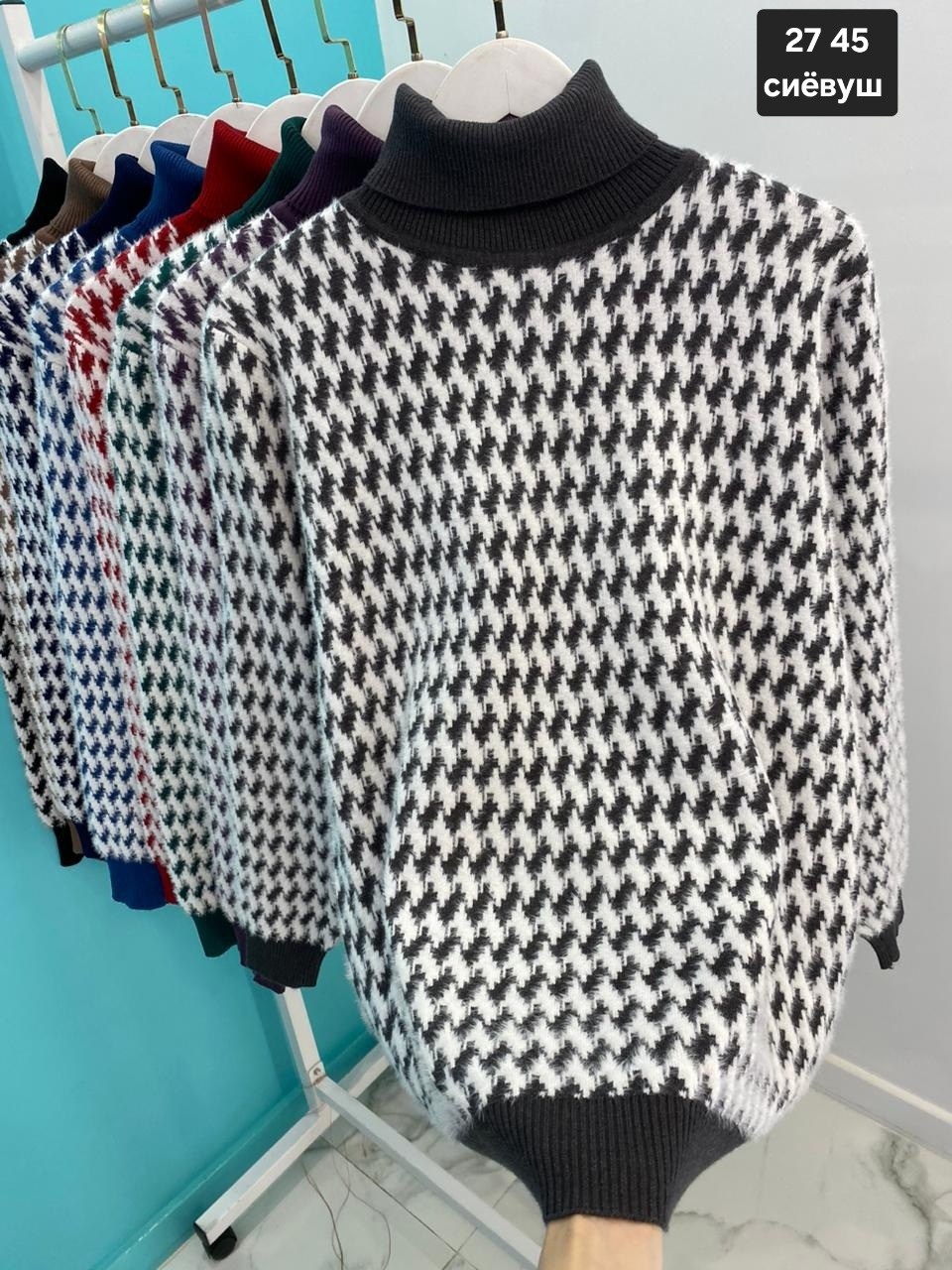 свитер,свитера женские,свитер женский кофта,кофта свитер,свитера женские вязаные