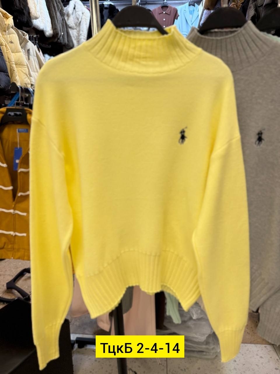 кофта женская,свитер женский кофта,стильная кофта,свитера женские,кофта свитер