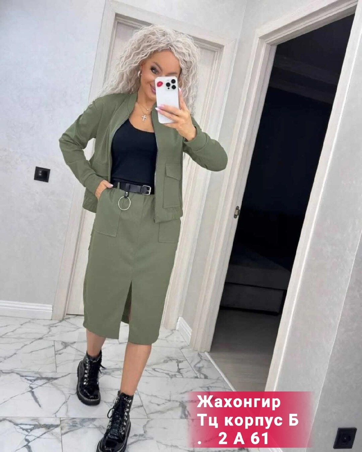 трикотажные костюмы с юбкой,женский костюм двойка,костюм двойка женский с юбкой,женские костюмы с юбкой,трикотажный костюм двойка с юбкой