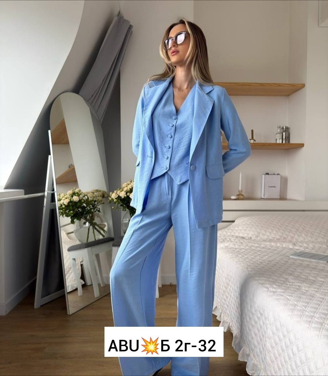 костюмы женские,костюмы тройка,модные костюмы,костюмы брючные,женский костюм тройка