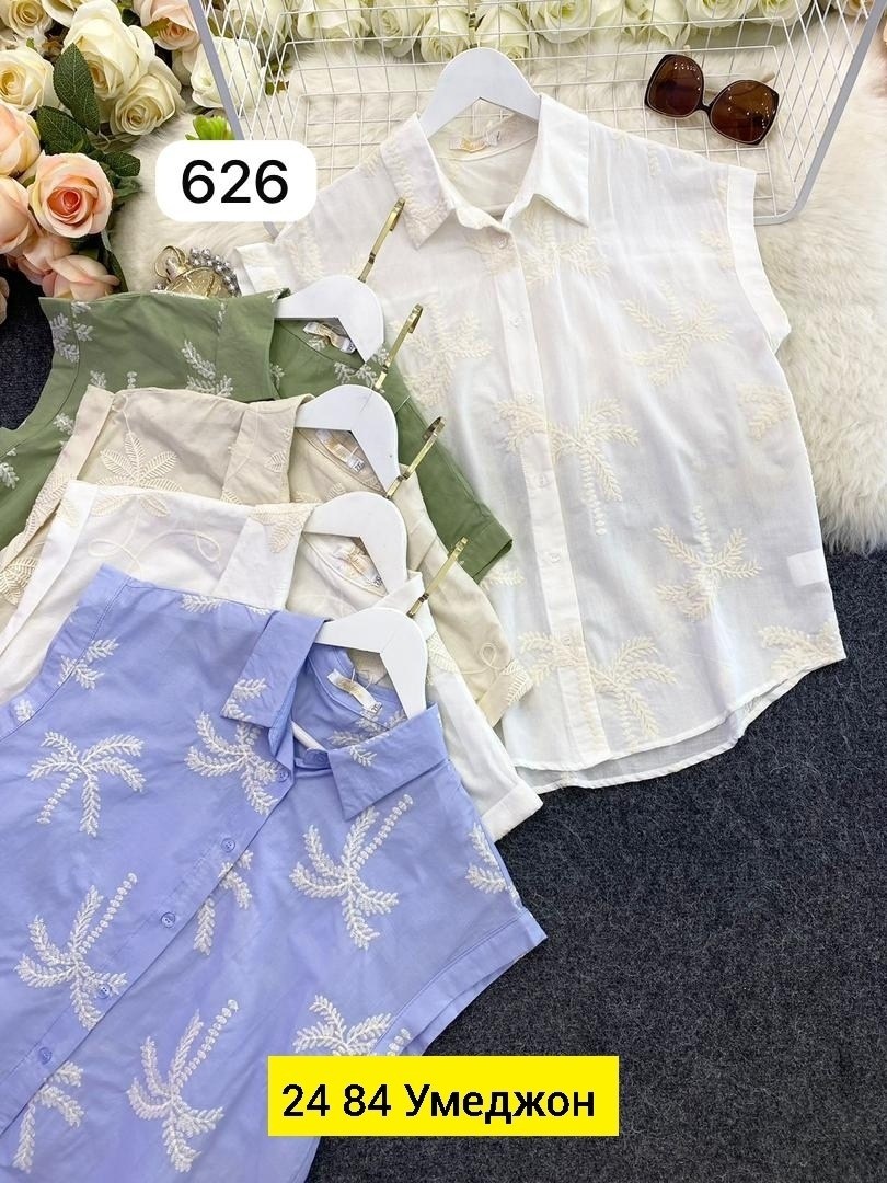 повседневная рубашка,рубашка женская,рубашка,рубашка гавайская,рубашка мужская