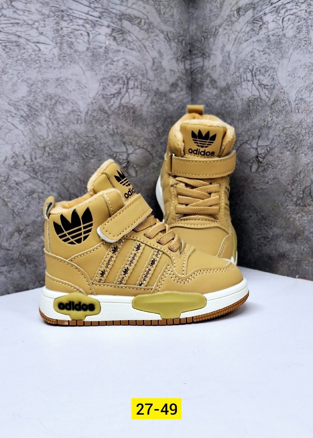 кроссовки детские осенние,кроссовки демисезонные,кроссовки,детская ,детские кроссовки