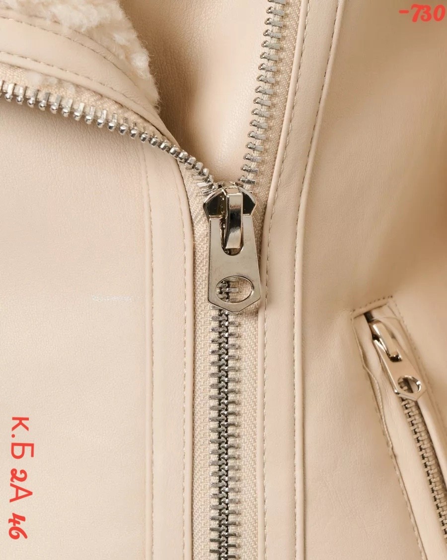 дубленка женская,дубленка короткая,дубленка женская авиатор,дубленка женская зимняя авиатор,дубленка авиатор