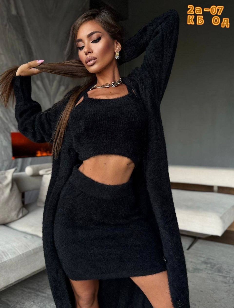 модели кардиган,кардиган стильный,костюм платье,трикотажное платье