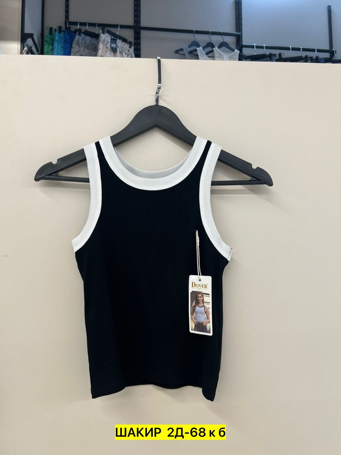 майка женская,майка,топ майка,топ женский,стильная майка