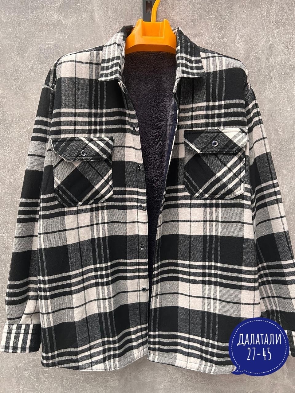 рубашка мужская в клетку,мужская рубашка,рубашка теплая мужская,теплая рубашка,рубашка мужская клетчатая