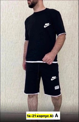 Костюм